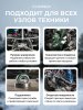 Смазка CUPPER ATV+Snowmobile (385 гр)
